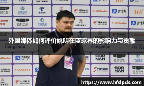 亿万28