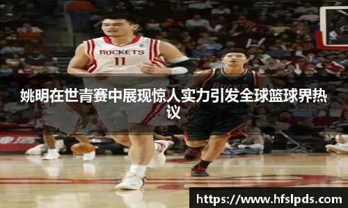 亿万28首页