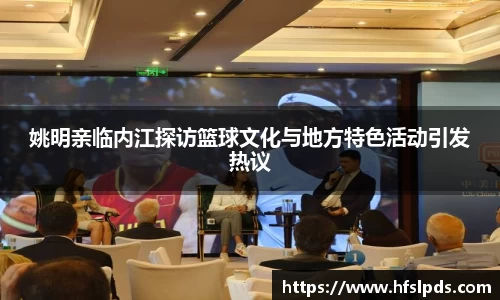 亿万28首页